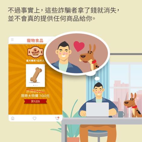 2C8782849A1B89F4AA5C30195D0EFC0D