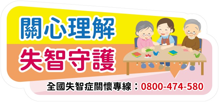 b869369b-69db-4bc1-86f5-41aef18b968e