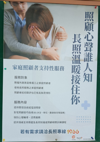 圖片2