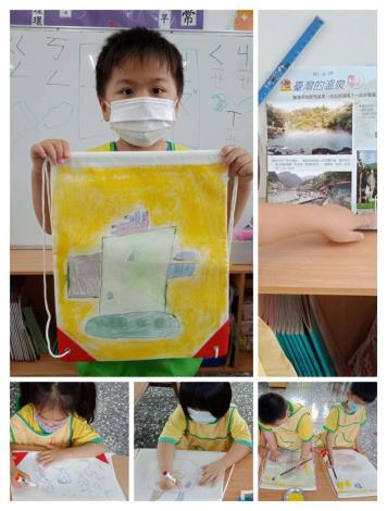 南平 認識台灣的溫泉和製作溫泉背包