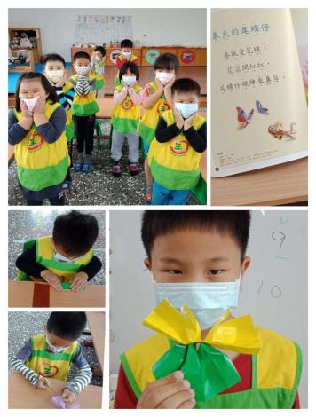 南平 母語教學：春天的尾蝶仔幼兒唸唱閩南語歌謠和製作紙蝴蝶