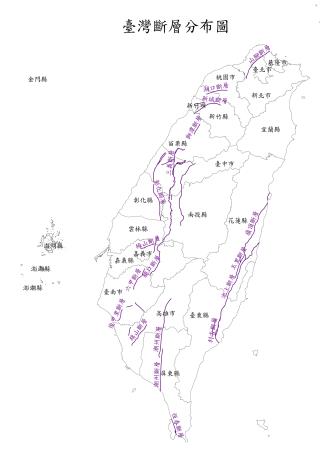 台灣斷層分布圖
