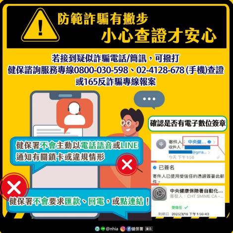 LINE_NOTE_250610_2