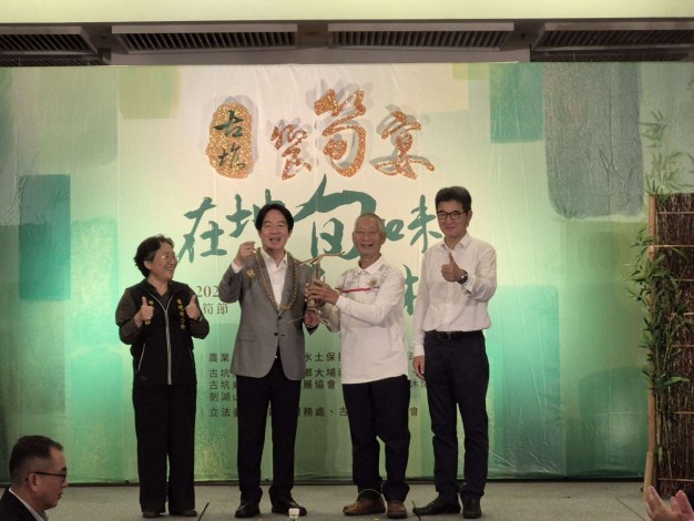 2026「古坑竹筍節-饗筍宴」活動