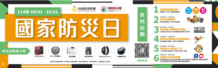 26ca6bcf276576d4e2353ed633596c8e