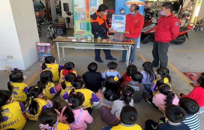 雲林縣消防局第二大隊崙背分隊辦理惠華幼兒園救災救護宣導宣導-過程