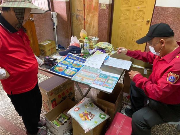 雲林縣消防局第一大隊斗南分隊辦理選舉期間爆竹煙火及防範CO中毒宣導-過程