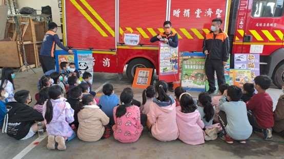 二崙鄉來惠國小參訪雲林縣消防局二崙消防分隊-過程