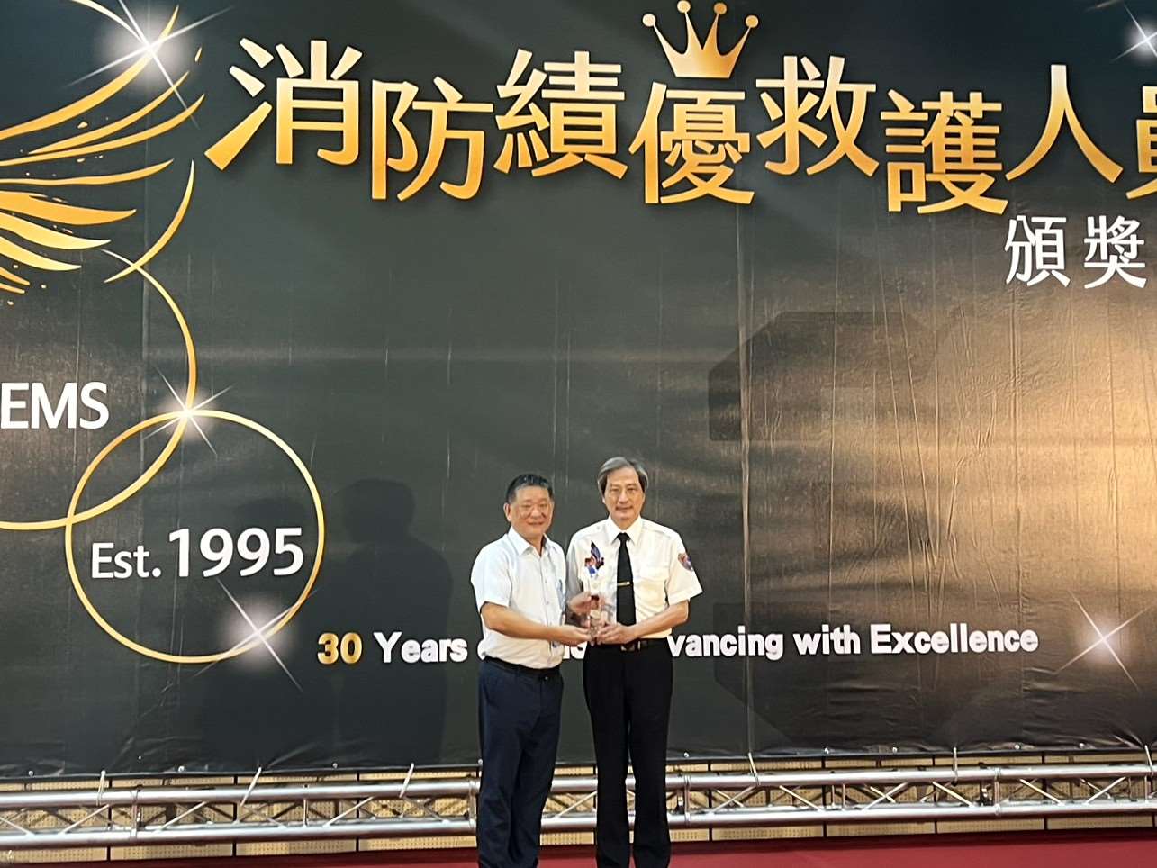 圖片來源:雲林縣消防局-新聞訊息