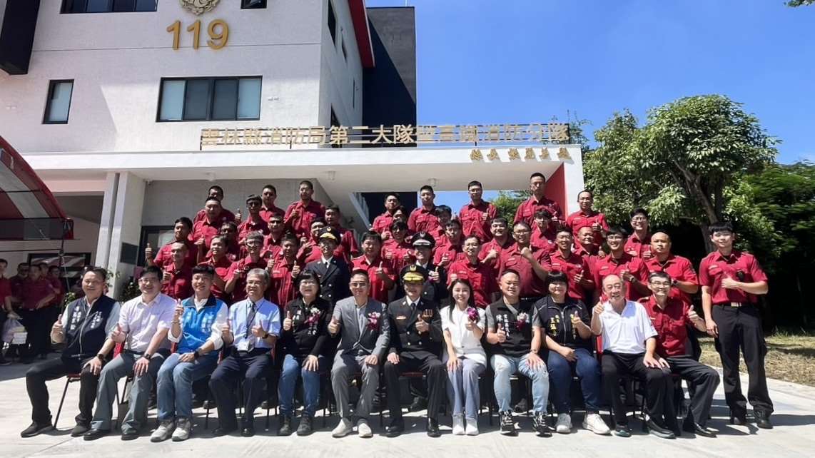 圖片來源：雲林縣消防局-新聞訊息