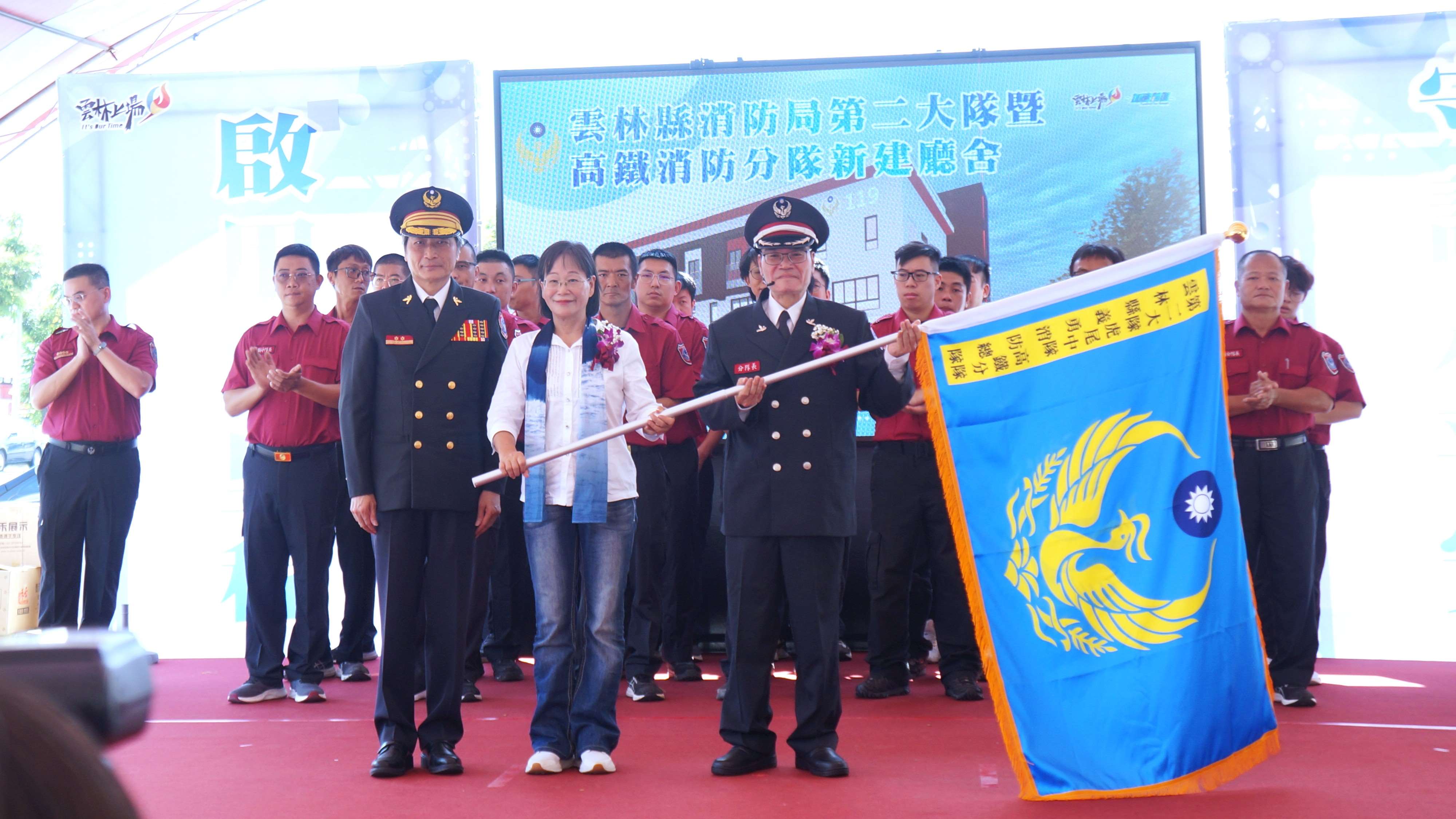 圖片來源：雲林縣消防局-新聞訊息