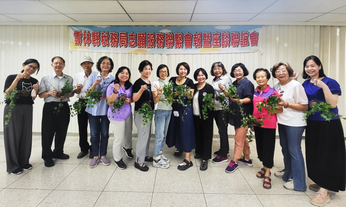 113年度志工座談聯誼會