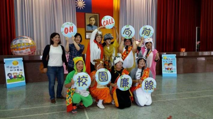 108年4月17日 政風室校園廉線 ON CALL 向前