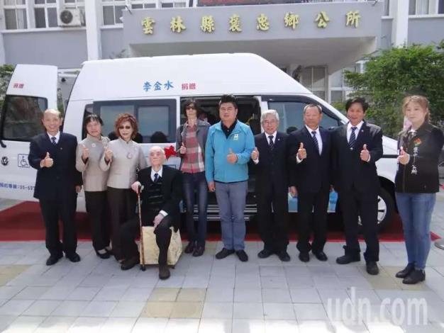 110年復康巴士捐贈記者會