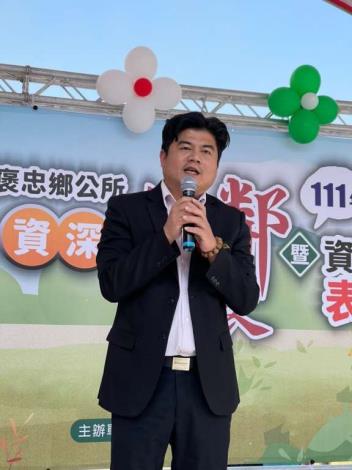 雲林縣褒忠鄉111年資深村鄰長暨資深鄰長家庭戶表揚