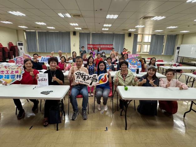 LINE_ALBUM_1131119、20領導訓練_241204_24