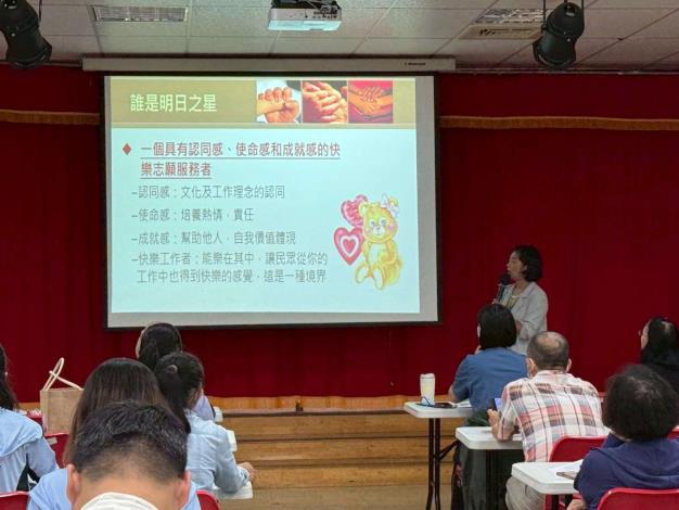 LINE_ALBUM_1140425督導訓練_250425_30