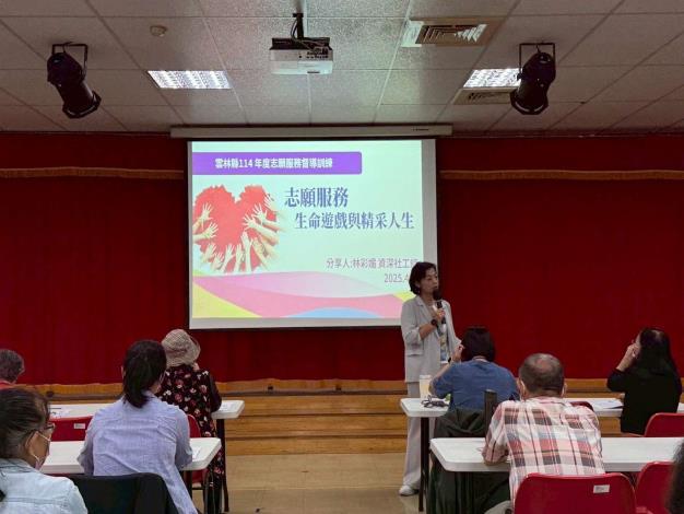 LINE_ALBUM_1140425督導訓練_250425_11