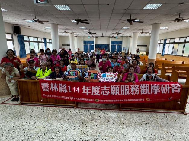 LINE_ALBUM_1140730志願服務觀摩研習_250801_129