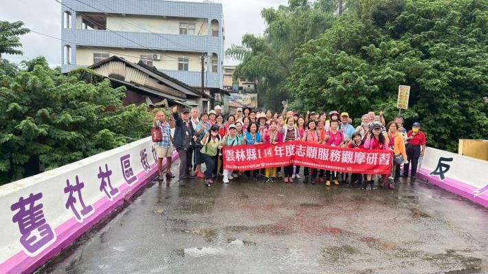 LINE_ALBUM_1140730志願服務觀摩研習_250801_94