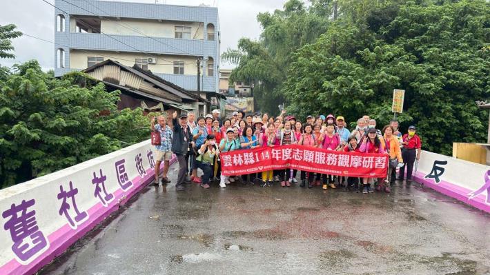 LINE_ALBUM_1140730志願服務觀摩研習_250801_95