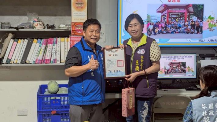 LINE_ALBUM_1140730志願服務觀摩研習_250801_203