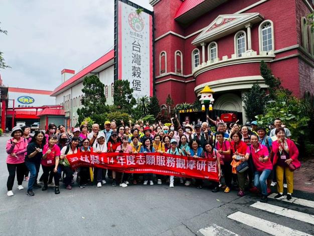 LINE_ALBUM_1140730觀摩研習照片_250804_24