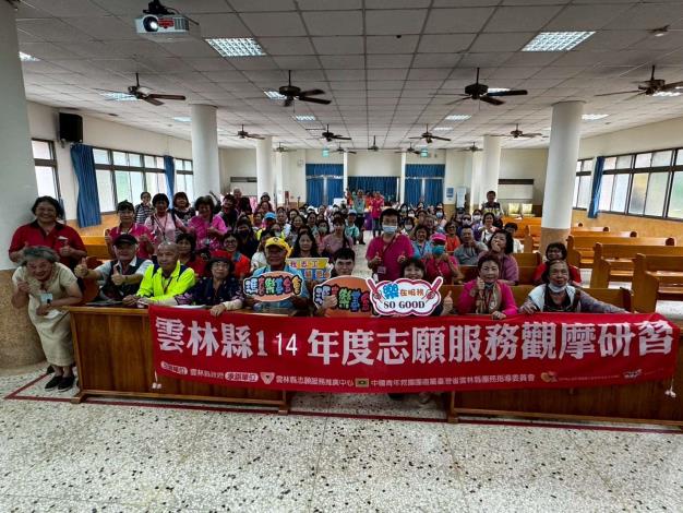 LINE_ALBUM_1140730志願服務觀摩研習_250801_128
