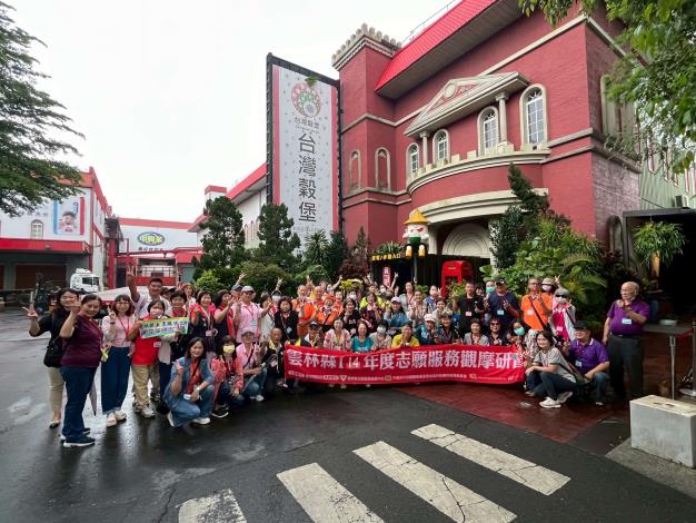 LINE_ALBUM_1140730志願服務觀摩研習_250801_103