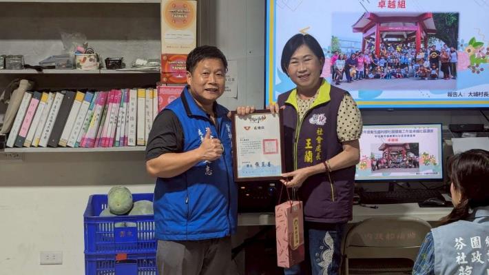 LINE_ALBUM_1140730志願服務觀摩研習_250801_205