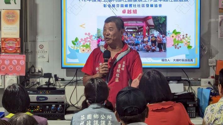 LINE_ALBUM_1140730志願服務觀摩研習_250801_210