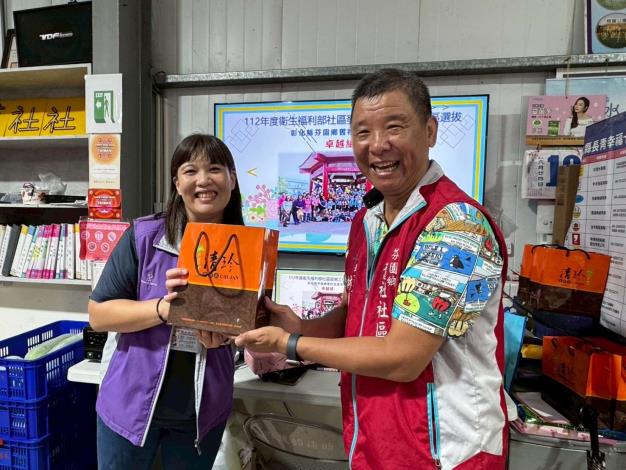 LINE_ALBUM_1140730志願服務觀摩研習_250801_22