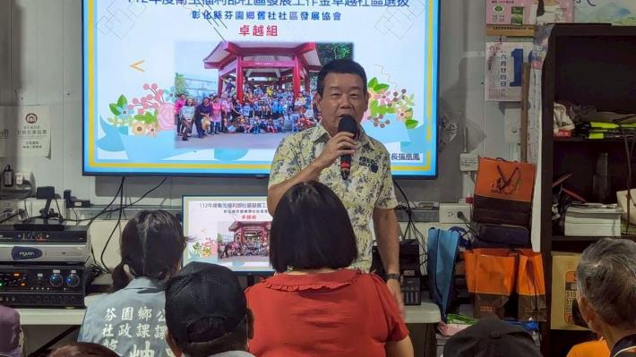 LINE_ALBUM_1140730志願服務觀摩研習_250801_211