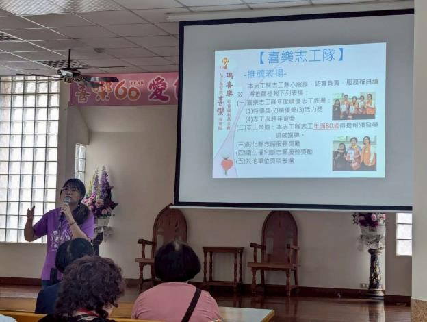 LINE_ALBUM_1140730志願服務觀摩研習_250801_294