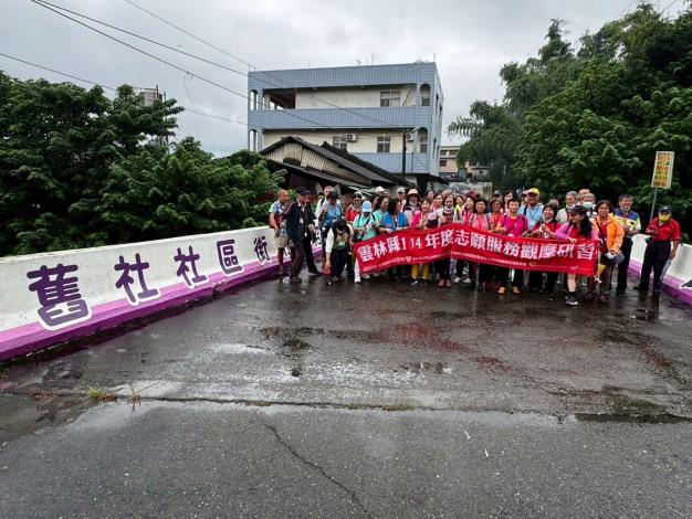 LINE_ALBUM_1140730志願服務觀摩研習_250801_67