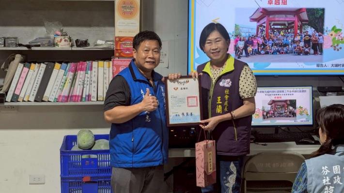 LINE_ALBUM_1140730志願服務觀摩研習_250801_204