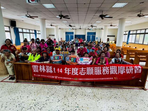 LINE_ALBUM_1140730觀摩研習照片_250804_14