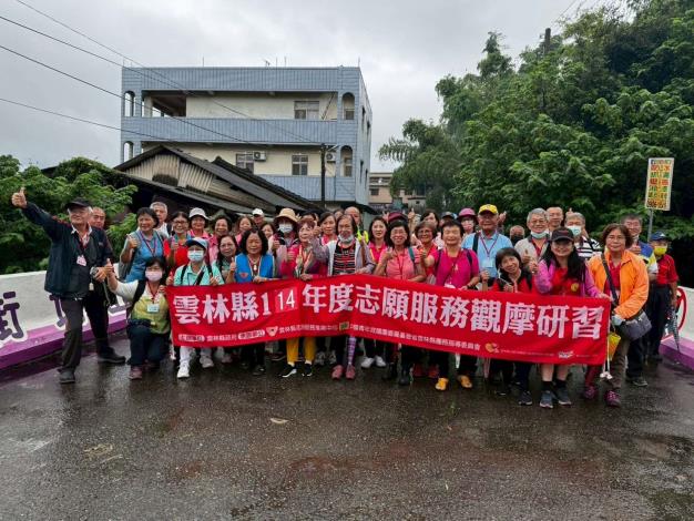 LINE_ALBUM_1140730志願服務觀摩研習_250801_69