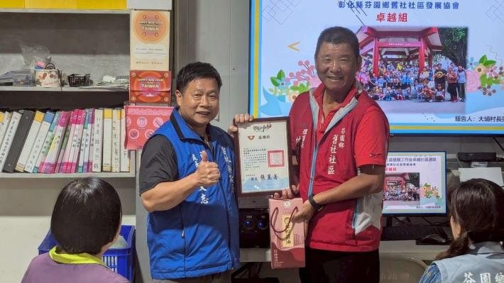 LINE_ALBUM_1140730志願服務觀摩研習_250801_192