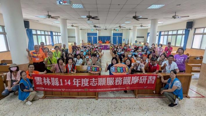 LINE_ALBUM_1140730志願服務觀摩研習_250801_296