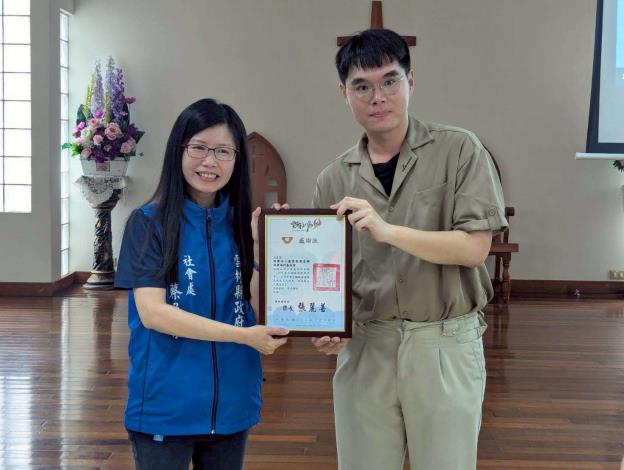 LINE_ALBUM_1140730志願服務觀摩研習_250801_102