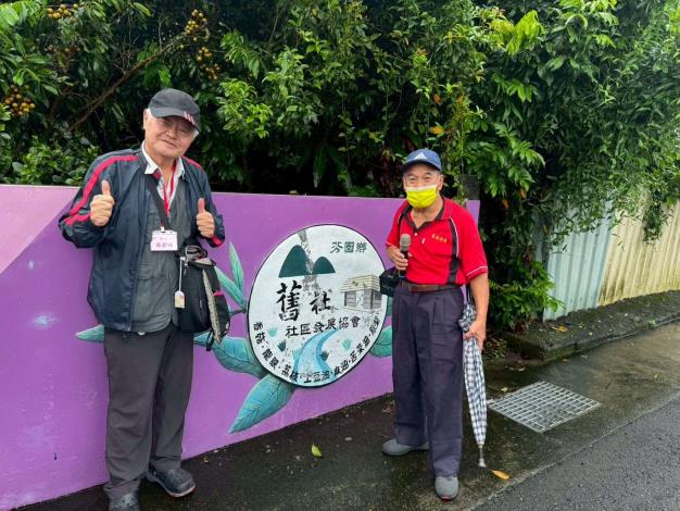 LINE_ALBUM_1140730志願服務觀摩研習_250801_52