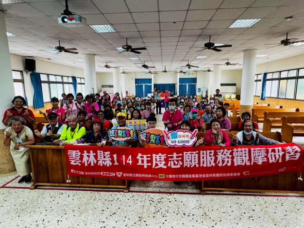 LINE_ALBUM_1140730觀摩研習照片_250804_13