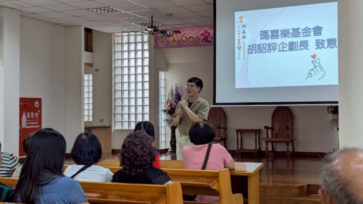 LINE_ALBUM_1140730志願服務觀摩研習_250801_321