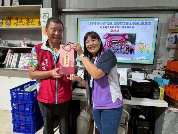 LINE_ALBUM_1140730志願服務觀摩研習_250801_26