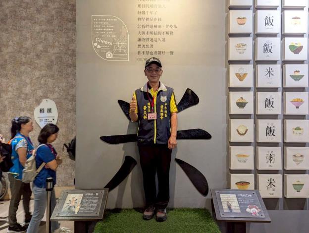 LINE_ALBUM_1140730志願服務觀摩研習_250801_382