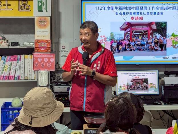 LINE_ALBUM_1140730志願服務觀摩研習_250801_237