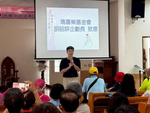 LINE_ALBUM_1140730志願服務觀摩研習_250801_124