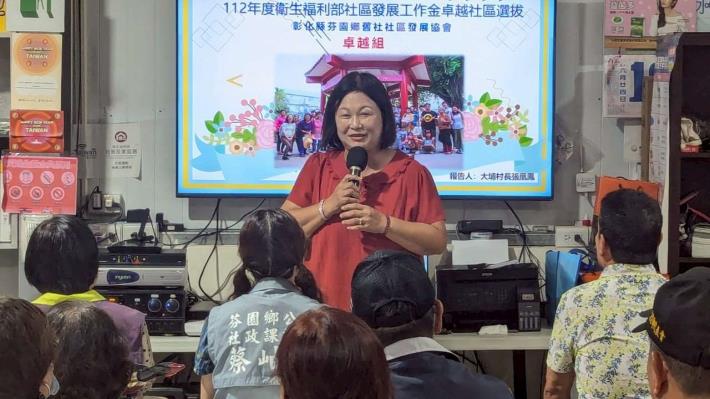 LINE_ALBUM_1140730志願服務觀摩研習_250801_213