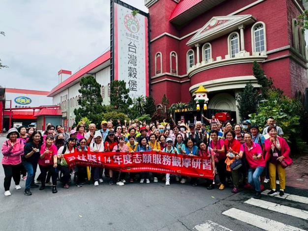 LINE_ALBUM_1140730觀摩研習照片_250804_23